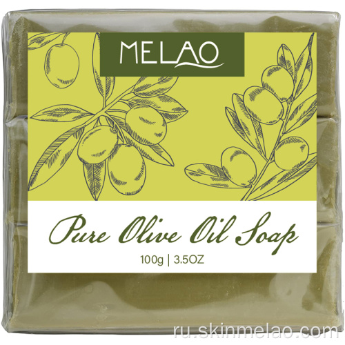 Глубокое очищающее отбеливающее веганское оливковое мыло
